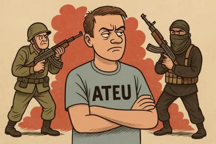 ateu