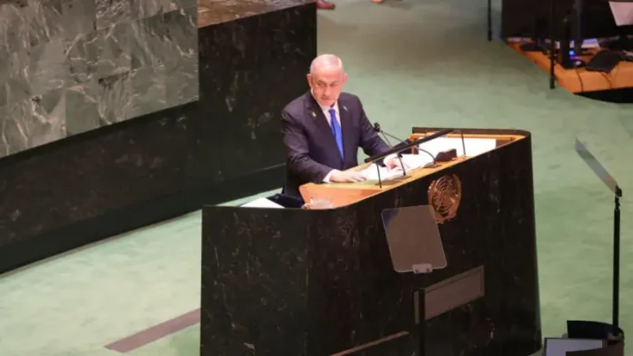 Benjamin Netanyahu la ONU Benjamin Netanyahu la ONU