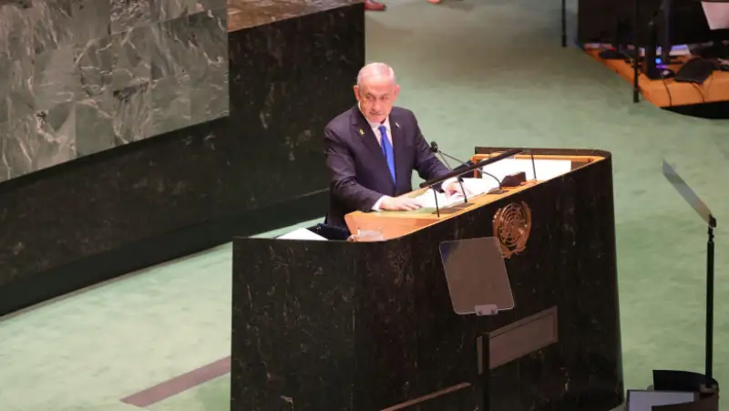 Benjamin Netanyahu la ONU Benjamin Netanyahu la ONU