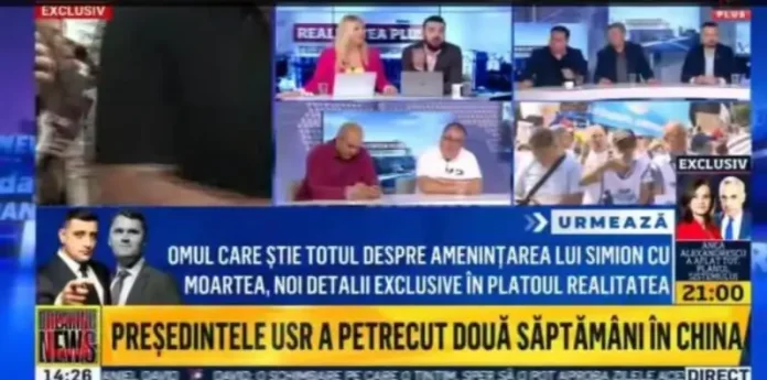 Dominic Fritz atacat la persoană de Realitatea Plus Dominic Fritz atacat la persoană de Realitatea Plus