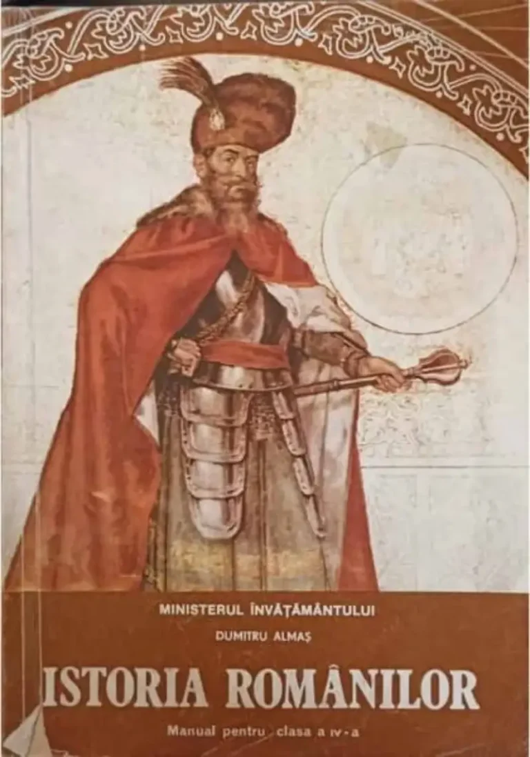 Vivat Academia! Vivat Academia!