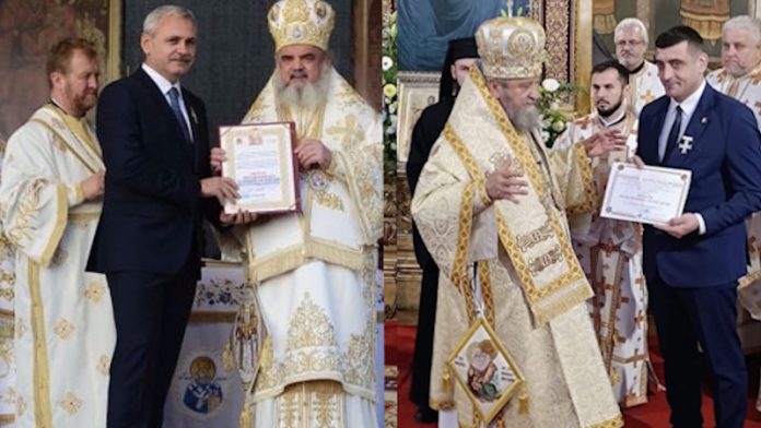 Catedrala Mântuirii Neamului – înălțarea betonului și coborârea minții Catedrala Mântuirii Neamului – înălțarea betonului și coborârea minții
