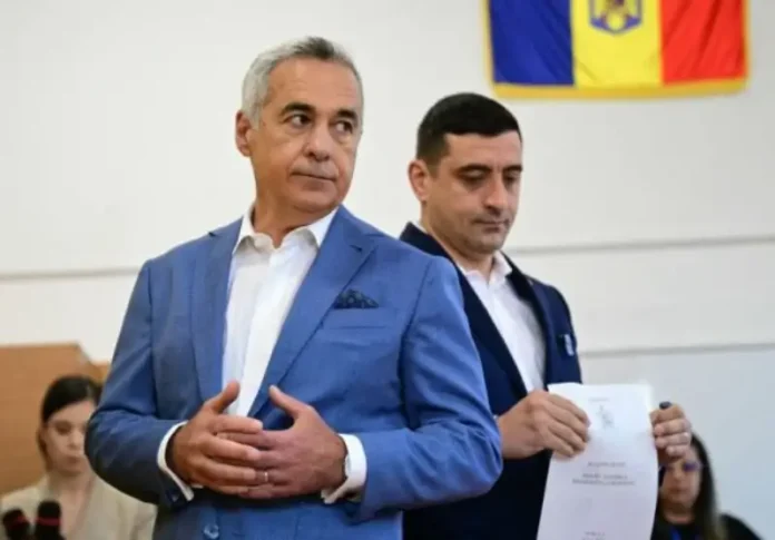 Eterna și Fascinanta Românie