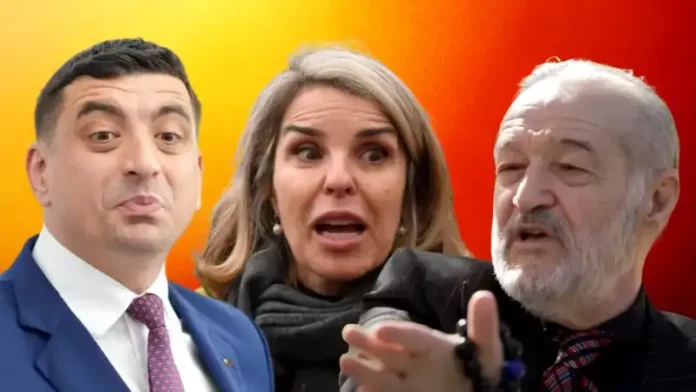 Evanghelia după Iuda politicii românești Evanghelia după Iuda politicii românești