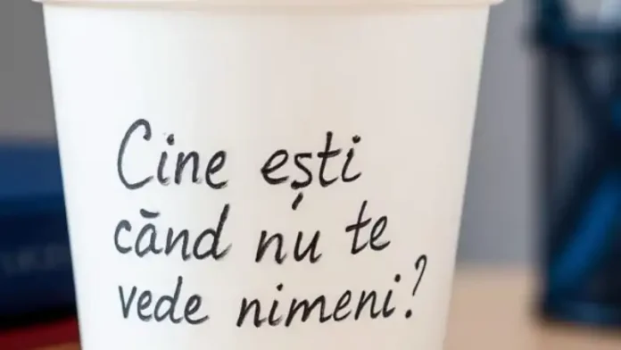 cine ești